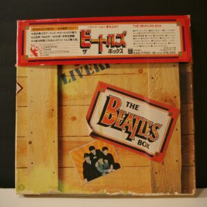 From Liverpool - THE BEATLES BOX Japanese vinyl 8-LP set w/OBI