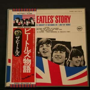 The Beatles' Story Apple EAS-77007 8 Japan LP OBI