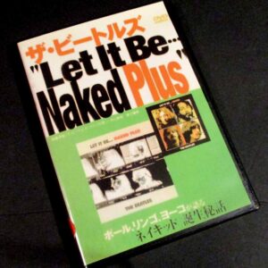 Beatles Let It Be Naked DVD